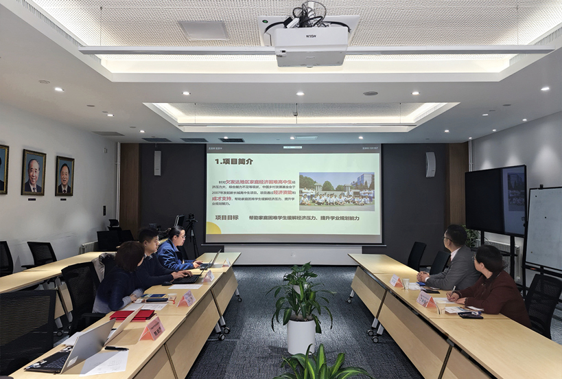 Charitable Donation Warms Hearts, JCDRILL Demonstrates Responsibility