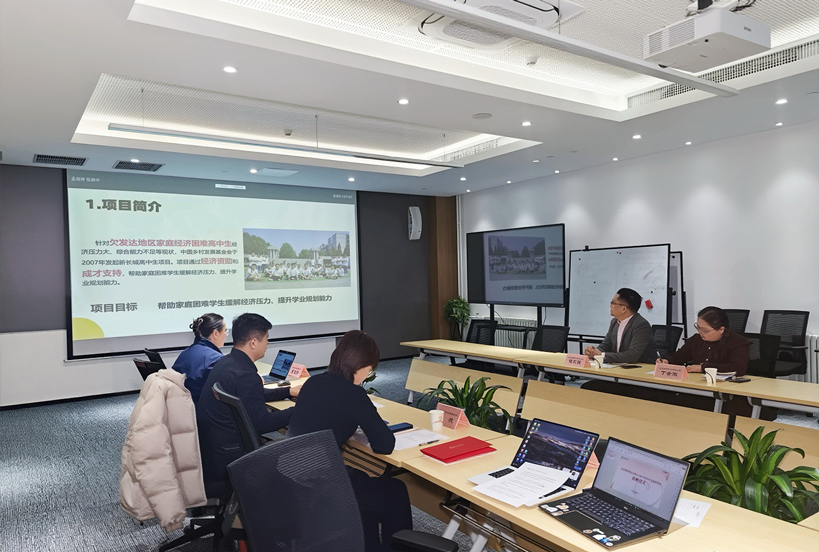 Charitable Donation Warms Hearts, JCDRILL Demonstrates Responsibility