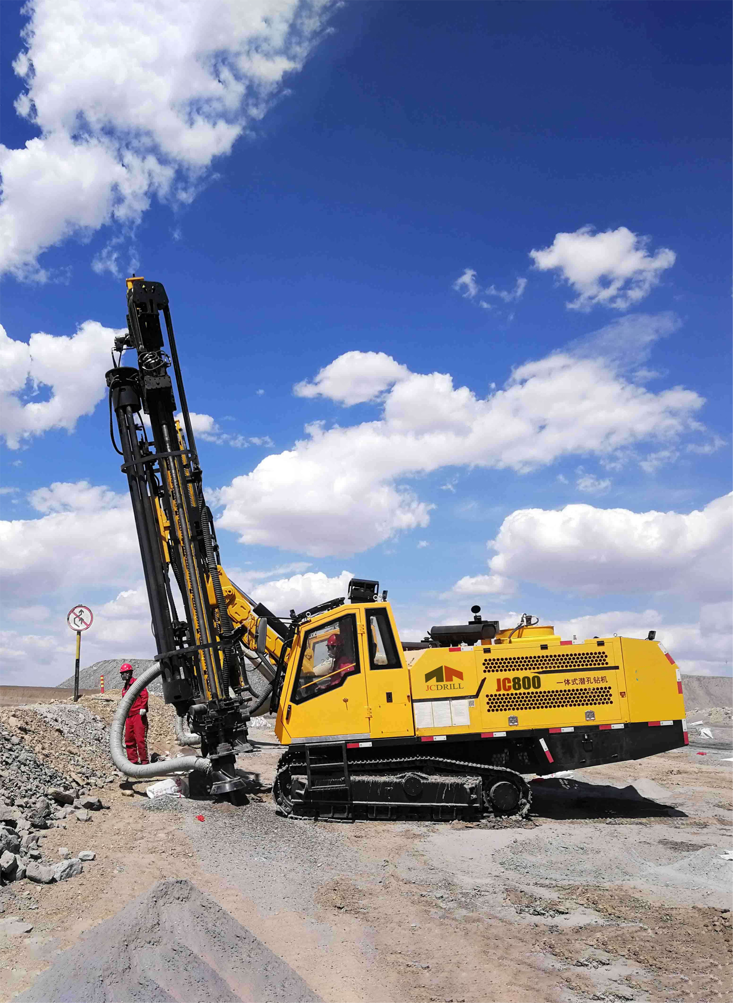 JCDRILL JC800: A Versatile Rock Blasting Rig for Demanding Surface Operations JCDRILL JC800: A Versatile Rock Blasting Rig for Demanding Surface Operations