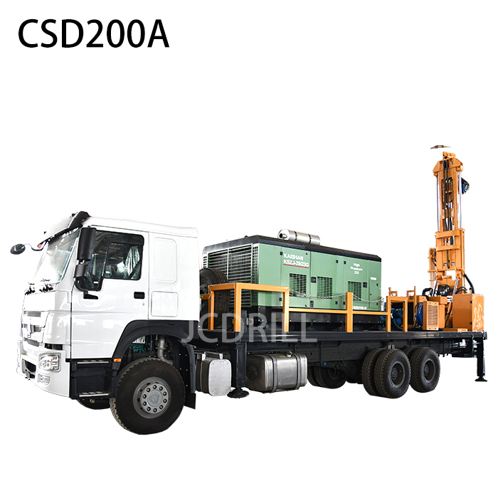 CSD200A DTH Water Well Drilling Rig with Air Compressor for 200m