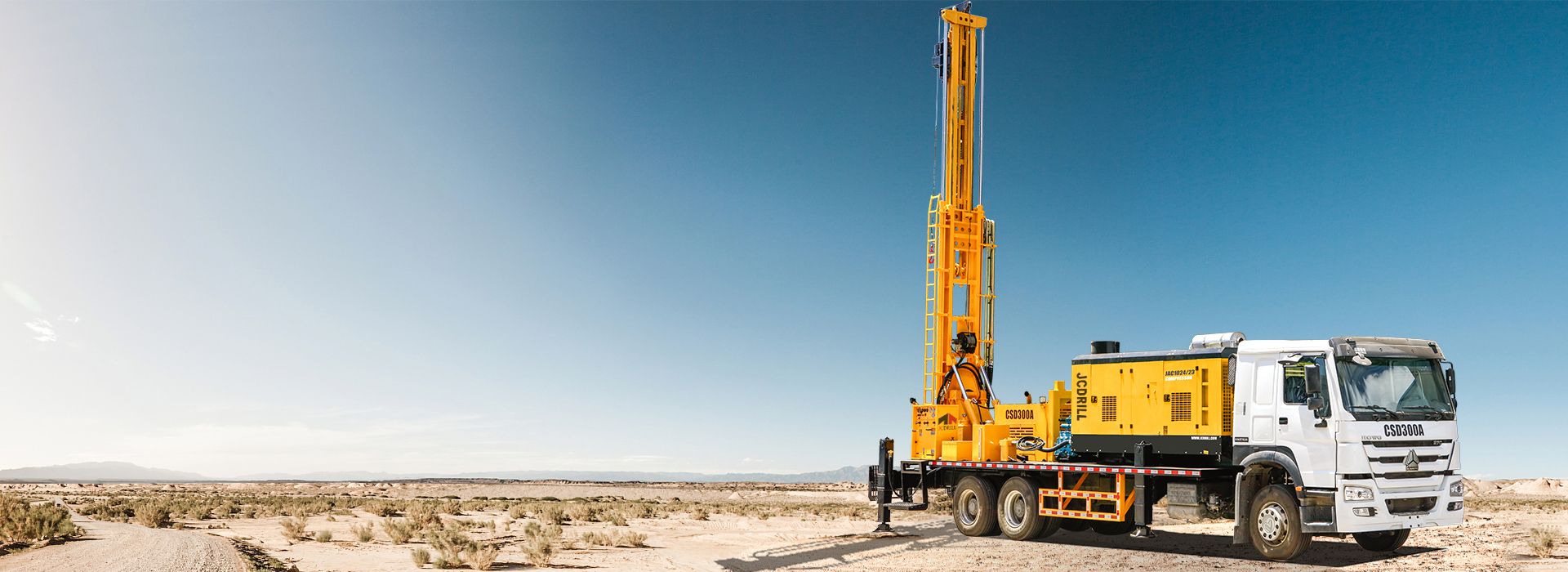 Water Well Drilling Rig