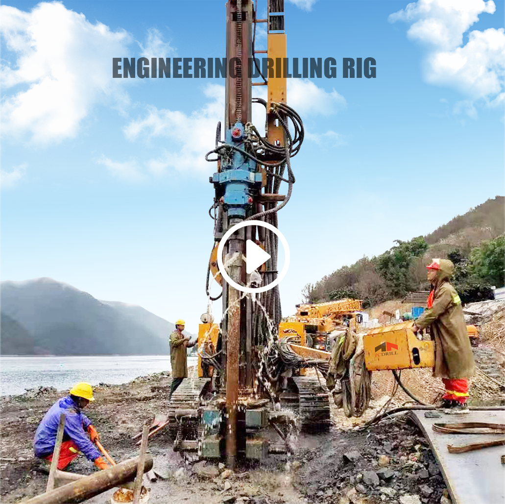 Jdc Rig Drilling Rigs Machine, Services, Manufacturer&Supplier | Jcdrill